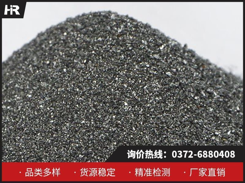 金屬硅在電子工業中具體有哪些應用？